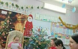 Magiczny przedświąteczny czas&hellip;czyli klasa 2a z wizytą w Przedszkolu Samorządowym 1