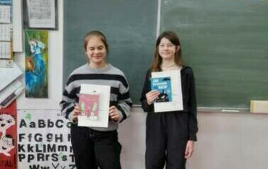Konkurs literacki pt. &nbsp;List do bohatera literackiego 3
