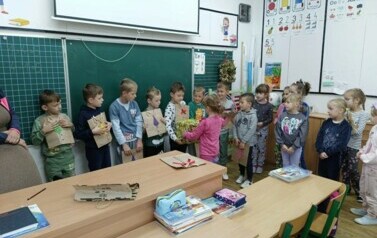 Dzień chłopaka,,, 26