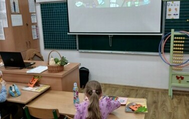 English special lessons 9