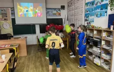 Bal karnawałowy 20