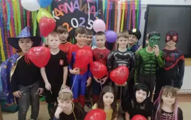 Bal karnawałowy 33