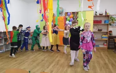Bal karnawałowy 50