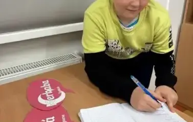 Dzień język&oacute;w obcych 14