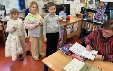 Spotkanie z autorką książek Anna Czerwińską-Rydel Pn 20:17 19