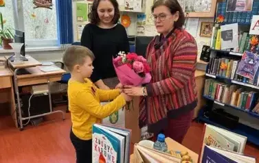 Spotkanie z autorką książek Anna Czerwińską-Rydel Pn 20:17 22