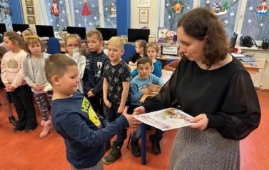 Ślubowanie klas pierwszych na czytelnika 16