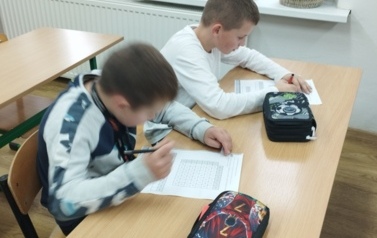 Projekt &bdquo;Wsparcie indywidualnych potrzeb uczni&oacute;w &ndash; edukacja włączająca w Gminie Mikołajki Pomorskie&rdquo; 1