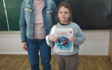 Konkurs Pięknego Czytania 4