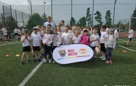 Spotkanie z mistrzem  53
