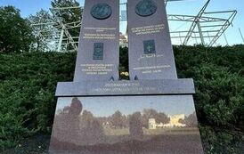 Szlakiem Piast&oacute;w! 180
