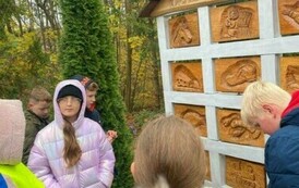Zielona Szkoła w Brachlewie 2024 60