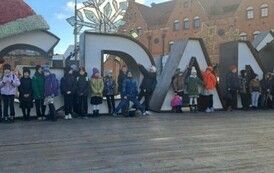 Wyjazd do Polskiej Filharmonii Bałtyckiej&nbsp; 28