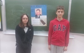 Lekcja historii: Postęp techniczny i polscy wynalazcy 2