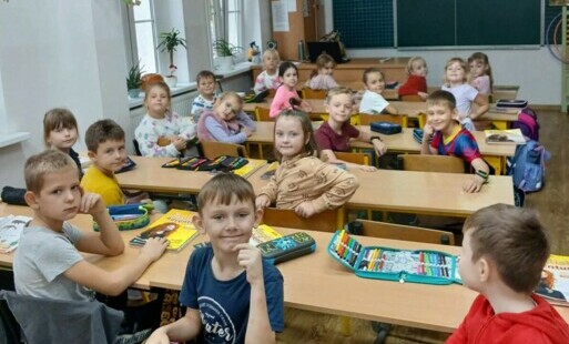 Zdjęcie do Projekt Stories