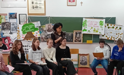 Narodowe Czytanie 2025